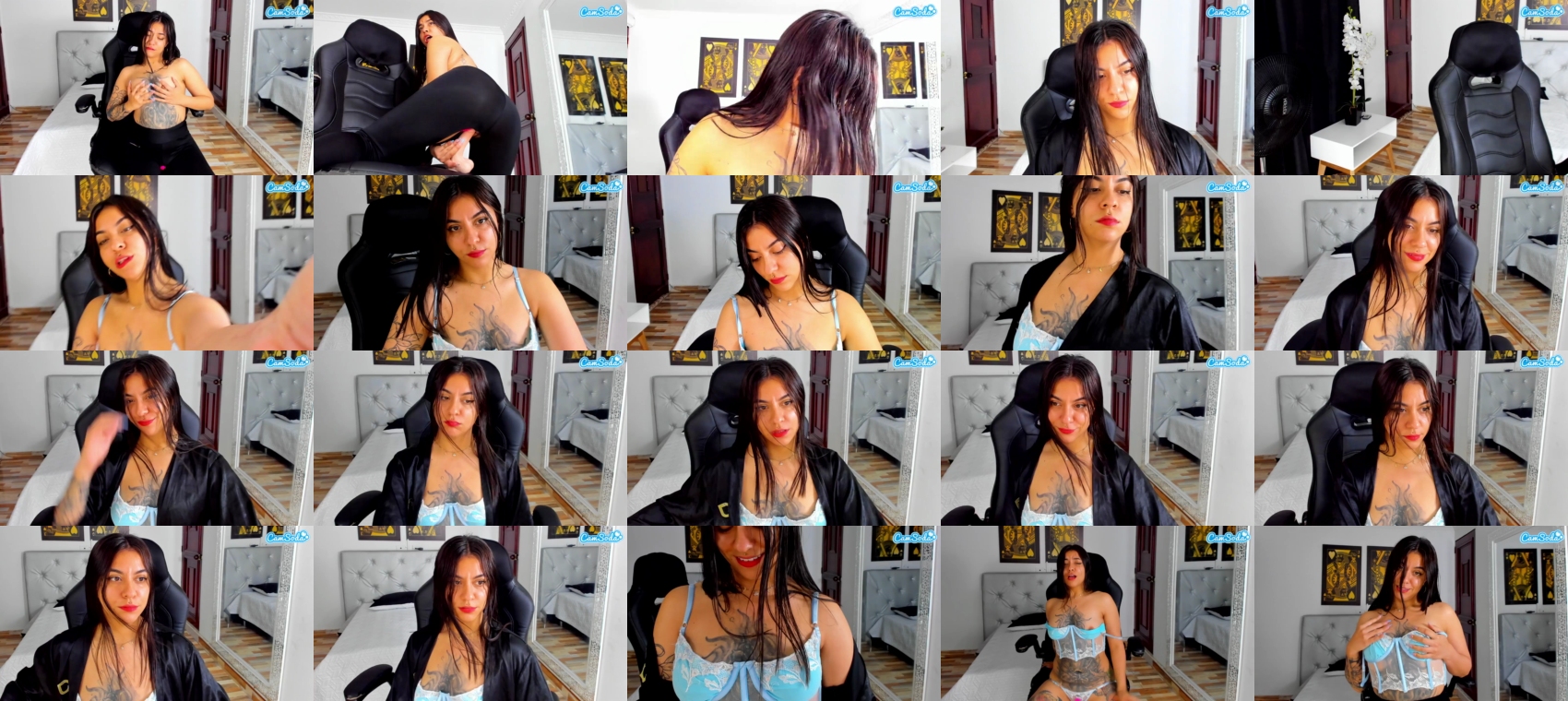 jaaadeee CamSoda 07-03-2023